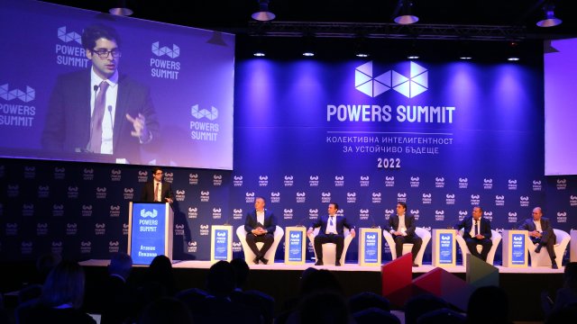Снимка: Powers Summit