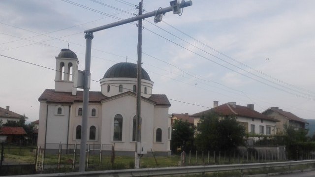 <p>
	<em>Снимка: АПИ</em></p>
