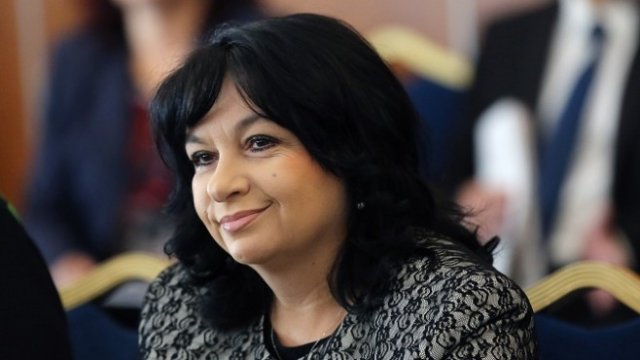 <p>
	<em>Снимка: БТА</em></p>
