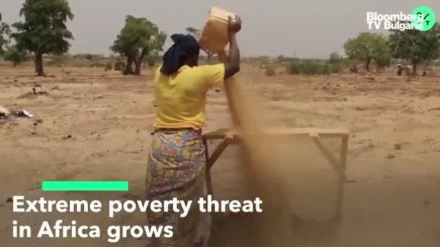 Все повече растат рисковете от крайна бедност в Африка