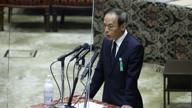 Уеда по време на изслушването си пред депутатите. Снимка: Bloomberg LP