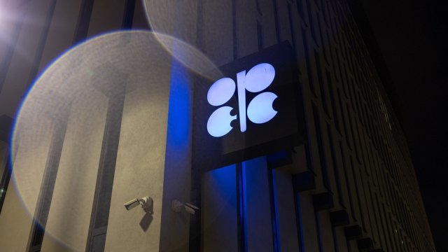 Снимка: Bloomberg LP