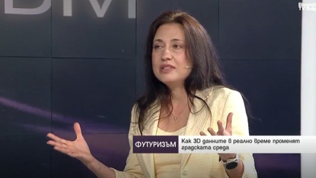 Снимка: Bloomberg TV Bulgaria