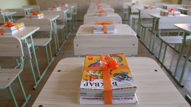 Снимка: БГНЕС