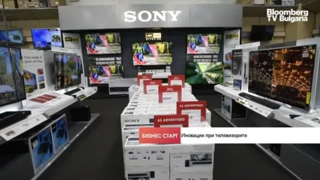 Ще повиши ли Европейското първенство по футбол продажбите на телевизори? 