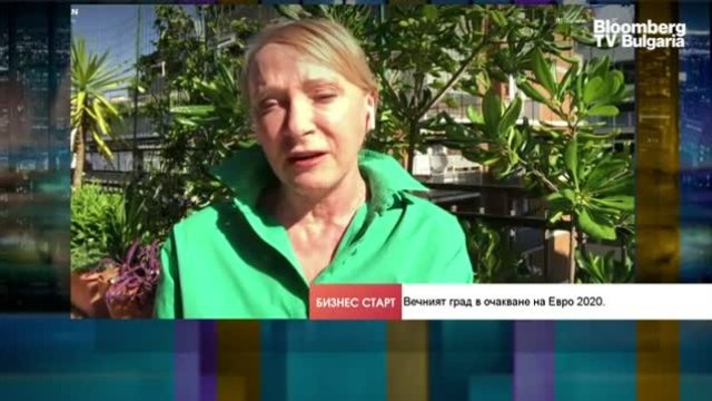 Евро 2020 – бавното завръщане към старото нормално 