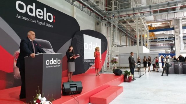 <p>
	Снимка: МС</p>
