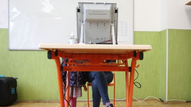 <p>
	<em>Снимка: Димитър Кьосемарлиев/Investor Media Group</em></p>
