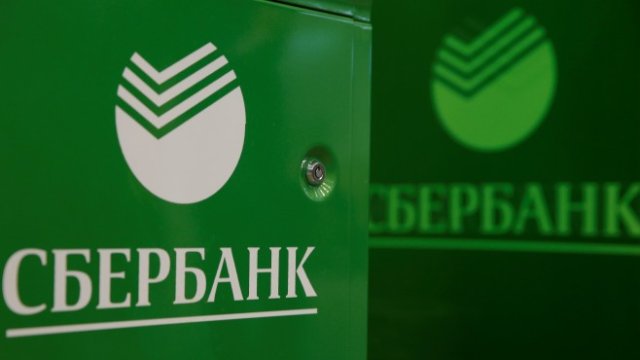 <p>
	<em>Снимка: Ройтерс</em></p>
