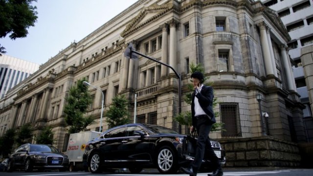 <p>
	Сградата на ЯЦБ. <em>Снимка: Архив Ройтерс</em></p>
