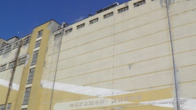 <p>
	<em>Снимка: Камара на частните съдебни изпълнители</em></p>
