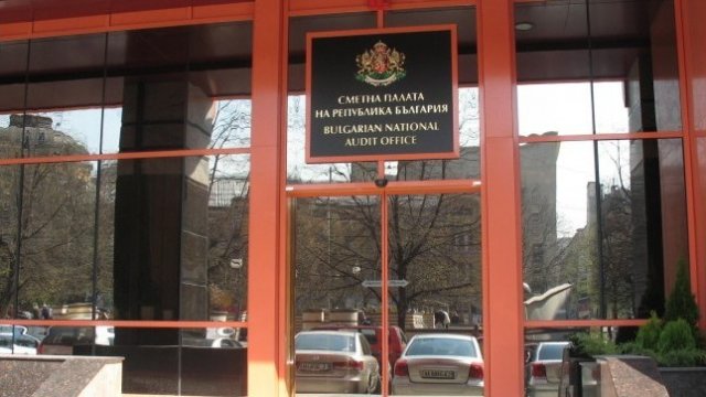 Снимка: Сметна палата