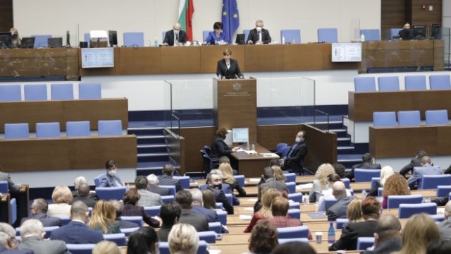 <p>
	<em>Снимка: Народно събрание на Република България</em></p>

