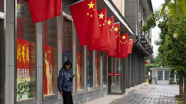 Снимка: Qilai Shen/Bloomberg