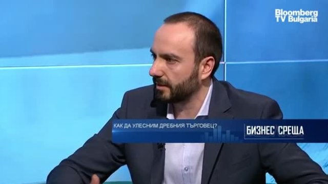 <p>
	<em>Снимка: Bloomberg TV Bulgaria</em></p>
