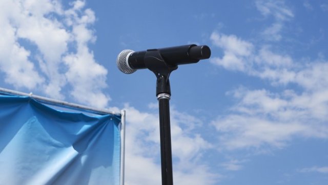 <p>
	<em>Снимка: Bloomberg</em></p>
