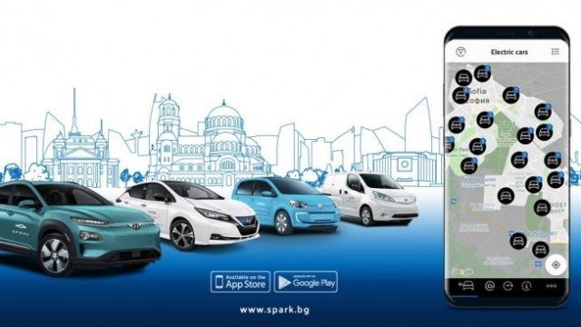 <p>
	<em>Снимка: Spark</em></p>
