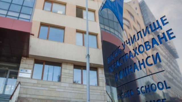 <p>
	Снимка: ВУЗФ</p>
