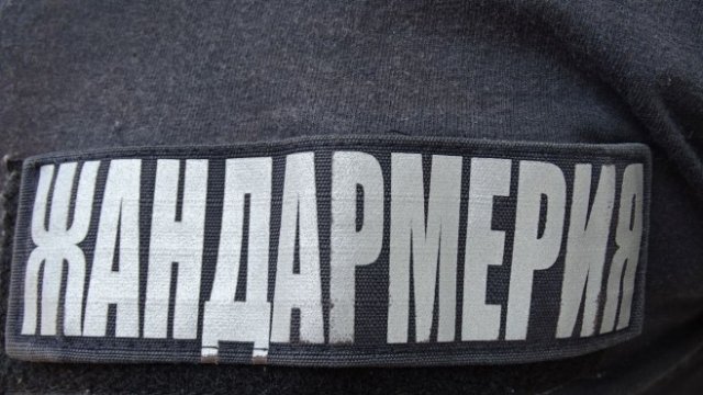 <p>
	<em>Снимка: БГНЕС</em></p>
