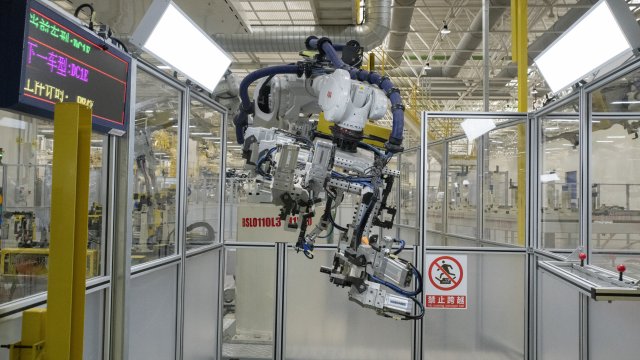 Снимка: Bloomberg L.P.