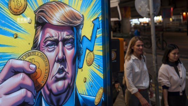 Снимка: Bloomberg LP