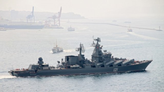 <p>
	Руският крайцер &quot;Москва&quot;. <em>Снимка: архив,&nbsp;&nbsp;EPA/CAN MEREY</em></p>
