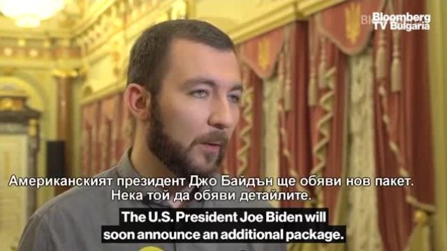 Според Украйна и САЩ съдът трябва да реши дали има геноцид