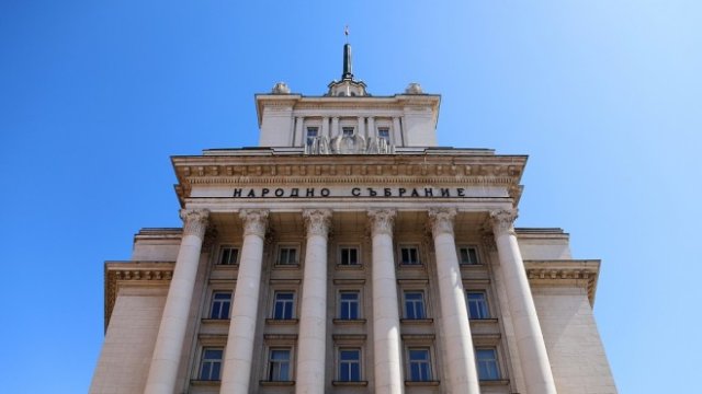 <p>
	<em>Снимка: БГНЕС</em></p>
