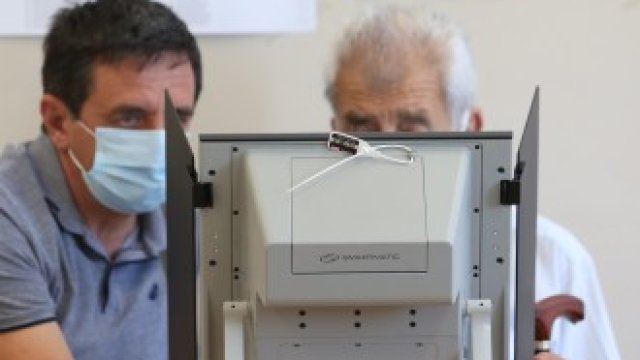 <p>
	<em>Снимка: Благой Кирилов, БГНЕС</em></p>
