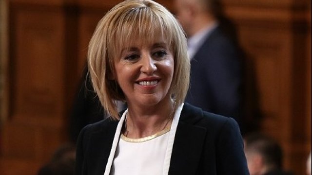 <p>
	<em>Снимка: БТА</em></p>
