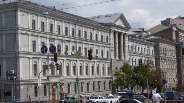 <p>
	Централата на &quot;Нафтогаз&quot; в Киев. <em>Снимка: Нафтогаз Украйна</em></p>
