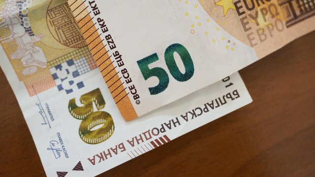 Снимка: Стефан Василев/ БГНЕС