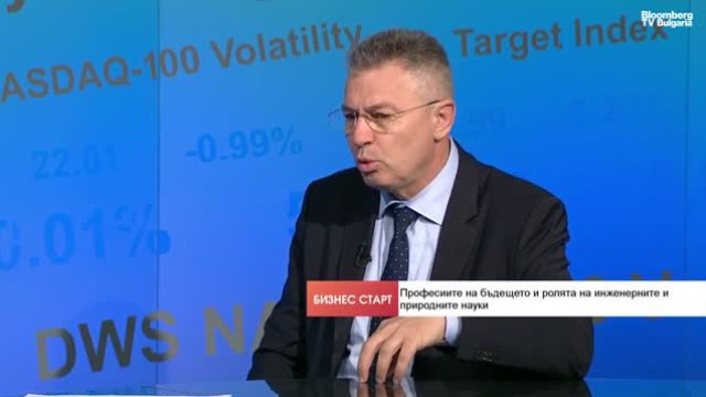 Проф. Ивайло Копрев. Снимка: Bloomberg TV Bulgaria