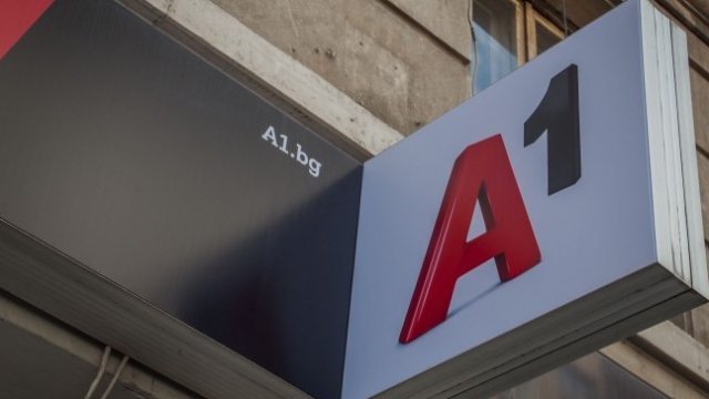 <p>
	<em><span font-size:="" pt="" style="color: rgb(102, 102, 102); font-family: ">Снимка: Димитър Кьосемарлиев, Investor Media Group</span></em></p>
