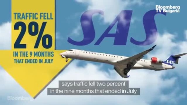 <p>
	<em>Снимка: Bloomberg TV Bulgaria</em></p>
