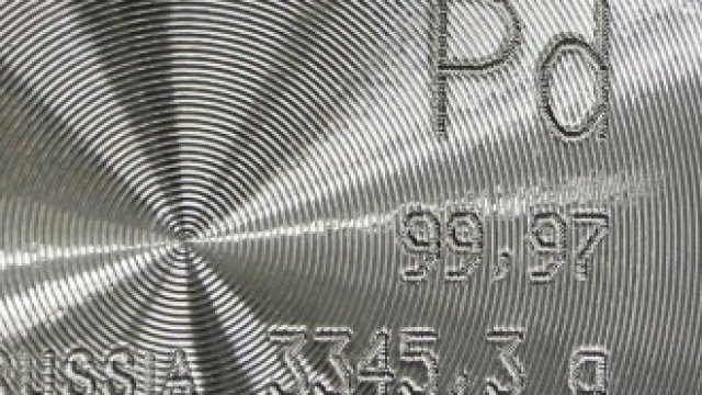 <p>
	<em>Снимка: Ройтерс</em></p>
