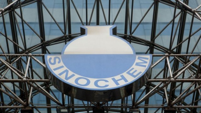 <p>
	<em>Снимка: Bloomberg L.P.</em></p>
