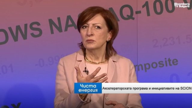 Снимка: Bloomberg TV Bulgaria