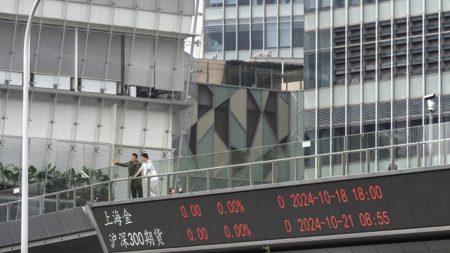 Снимка: Bloomberg L.P.