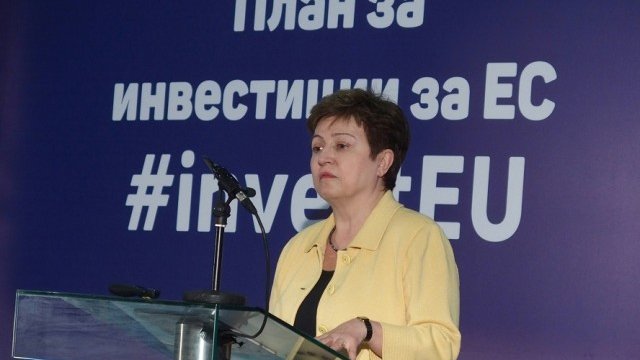 <p style="text-align: justify;">
	Кристалина Георгиева. <em>Снимка: БТА</em></p>

