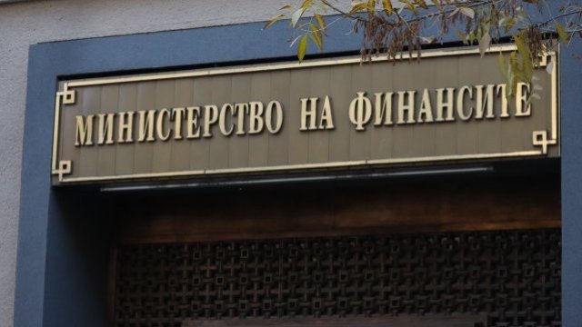 Снимка: Владислава Григорова/ БГНЕС