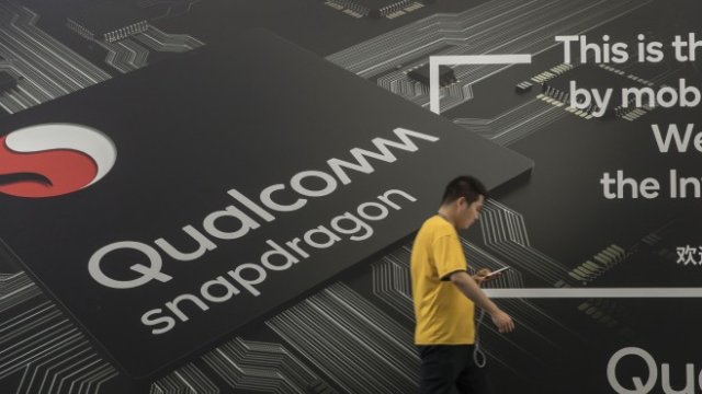 <p>
	<em>Снимка:&nbsp;Qilai Shen/Bloomberg</em></p>
