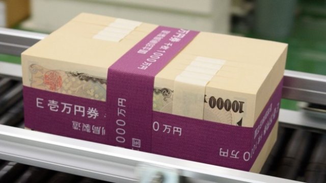 <p>
	<em>Снимка: Bloomberg</em></p>
