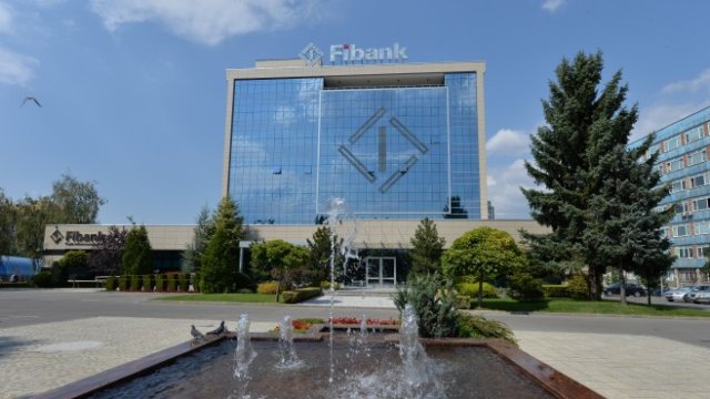 <p>
	<em>Снимка:&nbsp;Fibank</em></p>
