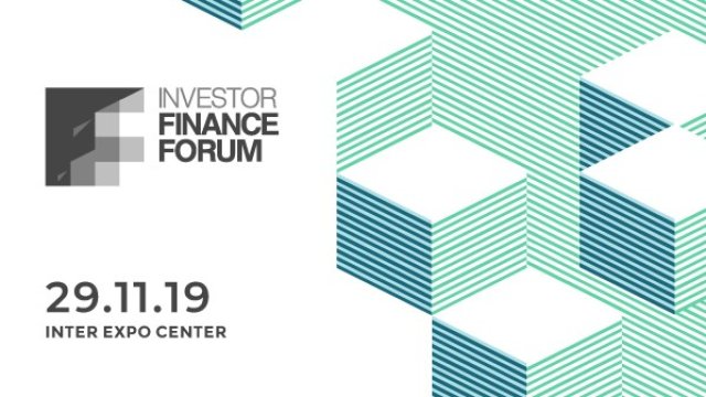 <p>
	<em>Снимка: Investor Finance Forum</em></p>
