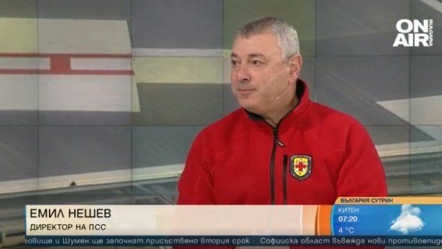 <p>
	<em>Снимка: Bulgaria on Air</em></p>
