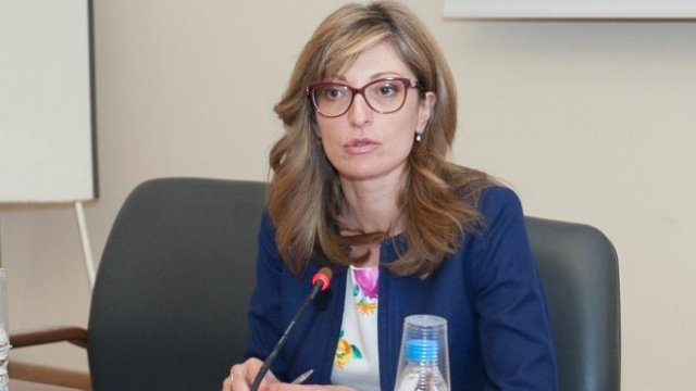 <p>
	Екатерина Захариева. <em>Снимка: Министерски съвет</em></p>
