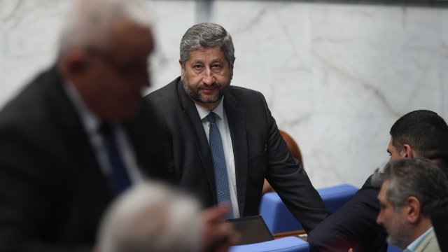 Снимка: БГНЕС