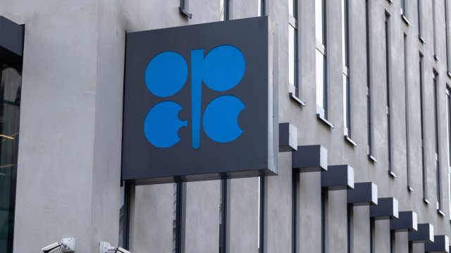 Снимка: Bloomberg L.P.