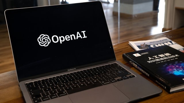 Снимка: Bloomberg